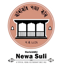 Newa Suli